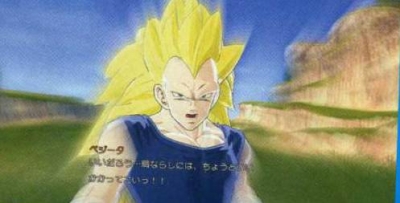 Screen ze hry Dragon Ball: Raging Blast