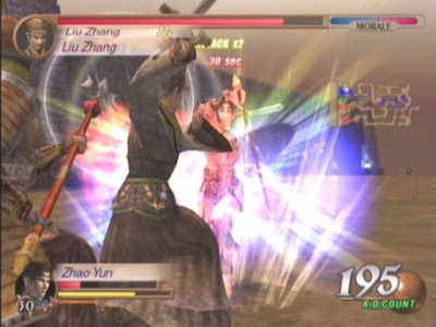 Screen ze hry Dynasty Warriors 3