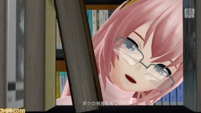 Screen ze hry Hatsune Miku: Project DIVA F