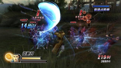 Screen ze hry Sengoku Basara HD Collection