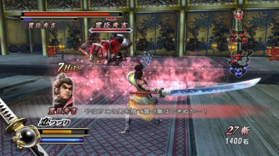 Screen ze hry Sengoku Basara HD Collection