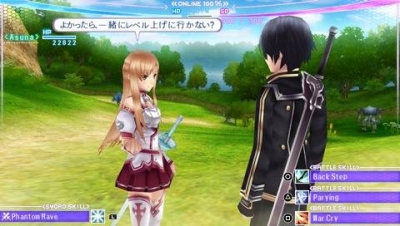 Screen ze hry Sword Art Online: Infinity Moment