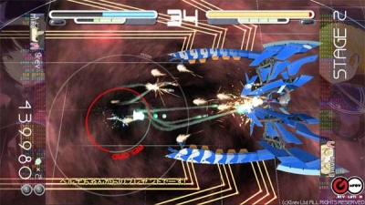 Screen ze hry WarTech: Senko No Ronde