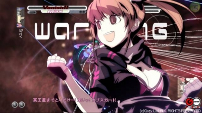 Screen ze hry WarTech: Senko No Ronde
