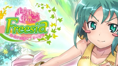 Artwork ke hře Fairy Bloom Freesia