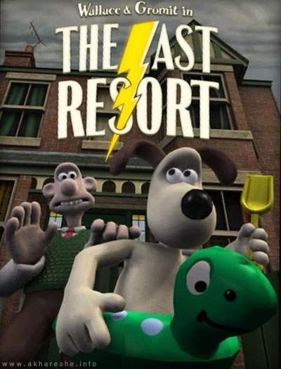Obal hry Wallace and Gromit Episode 102 - The Last Resort