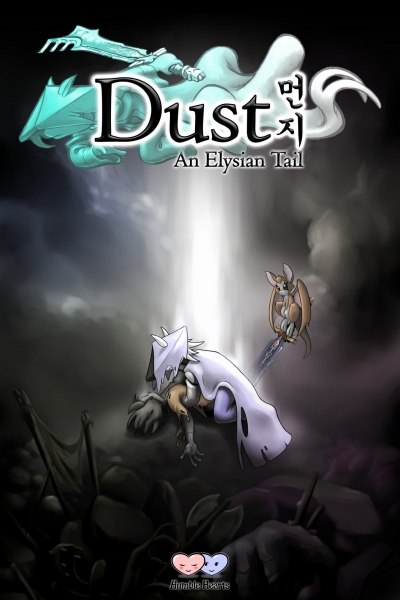 Obal hry Dust: An Elysian Tail