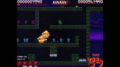 Artwork ke he Super House of Dead Ninjas