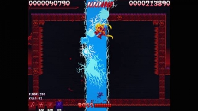 Artwork ke he Super House of Dead Ninjas
