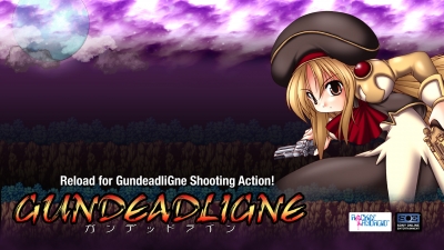 Obal hry GundeadliGne