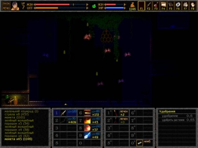 Screen ze hry Unepic