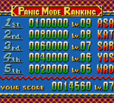 Screen ze hry Ballistic