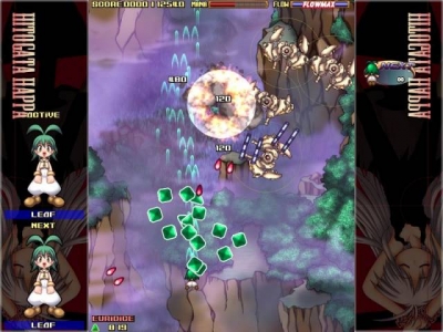 Screen ze hry Hitogata Happa