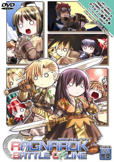 Obal hry Ragnarok Battle Offline