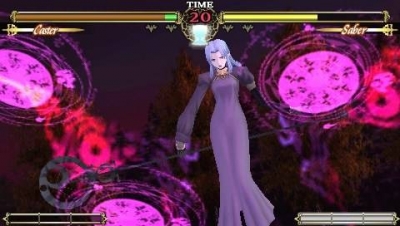 Screen ze hry Fate/Unlimited Codes