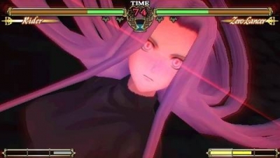 Screen ze hry Fate/Unlimited Codes