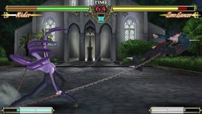 Screen ze hry Fate/Unlimited Codes