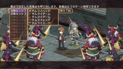 Screen ze hry The Guided Fate Paradox