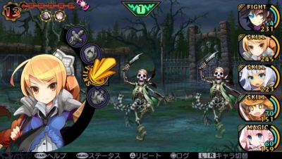 Screen ze hry Demon Gaze