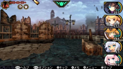 Screen ze hry Demon Gaze