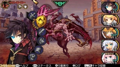 Screen ze hry Demon Gaze