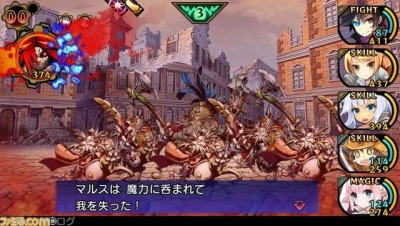 Screen ze hry Demon Gaze