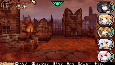 Screen ze hry Demon Gaze