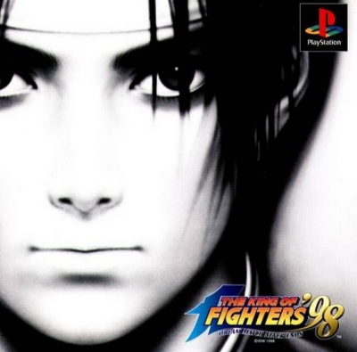 Obal hry The King of Fighters 98