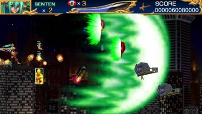 Screen ze hry Cho Aniki Zero