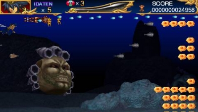 Screen ze hry Cho Aniki Zero