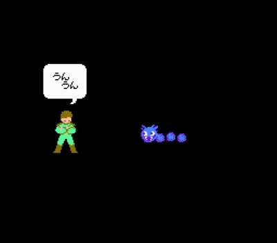 Screen ze hry 3-D WorldRunner