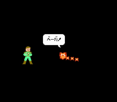 Screen ze hry 3-D WorldRunner