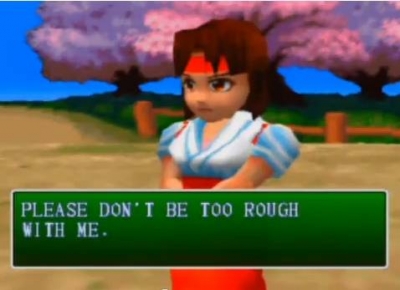 Artwork ke h�e Flying Dragon