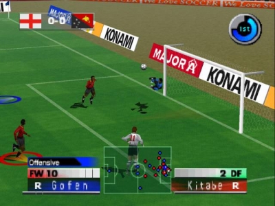 Screen ze hry International Superstar Soccer 2000
