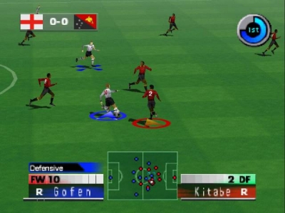 Screen ze hry International Superstar Soccer 2000