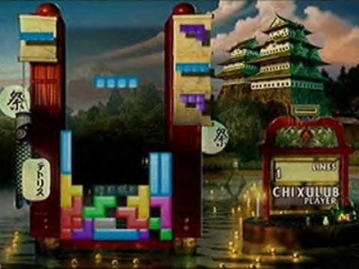 Screen ze hry The New Tetris