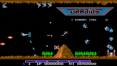 Artwork ke hře Gradius
