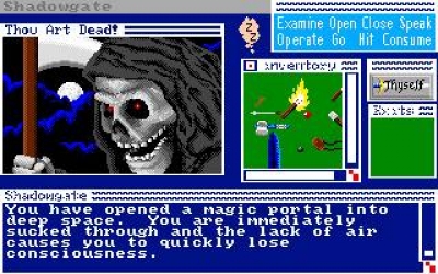 Screen ze hry Shadowgate