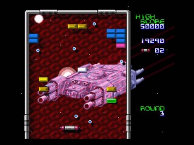 Screen ze hry Arkanoid: Doh It Again