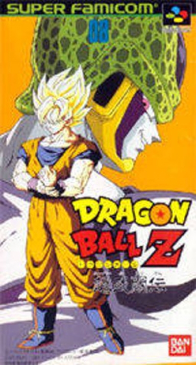 Obal hry Dragon Ball Z: Super But