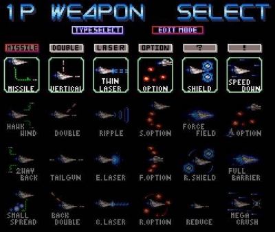 Screen ze hry Gradius III