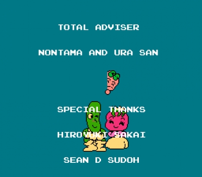 Screen ze hry Princess Tomato in the Salad Kingdom