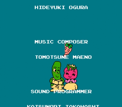 Screen ze hry Princess Tomato in the Salad Kingdom