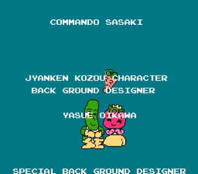 Screen ze hry Princess Tomato in the Salad Kingdom