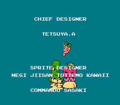 Screen ze hry Princess Tomato in the Salad Kingdom