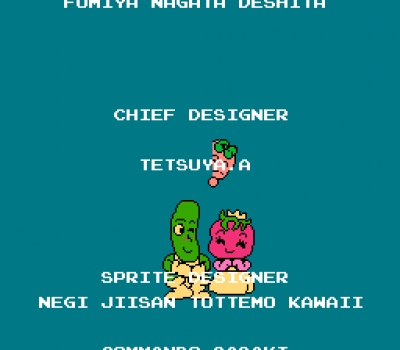 Screen ze hry Princess Tomato in the Salad Kingdom