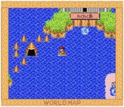 Screen ze hry Super Adventure Island II