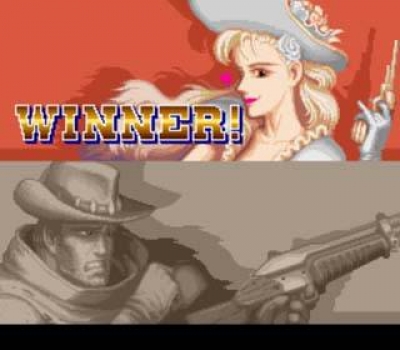 Screen ze hry Wild Guns