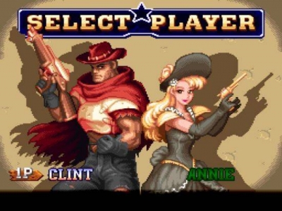 Screen ze hry Wild Guns