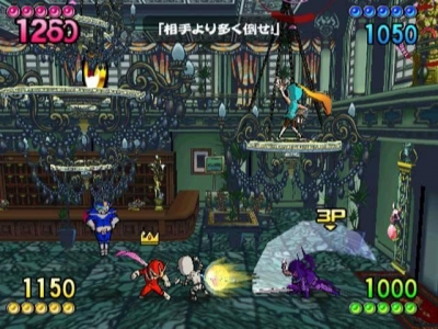 Screen ze hry Viewtiful Joe: Red Hot Rumble